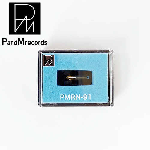 pmrn-91（SHURE N-91用交換針） – PandM Records