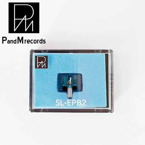 sl-epb2 Technics互換交換針 – PandM Records